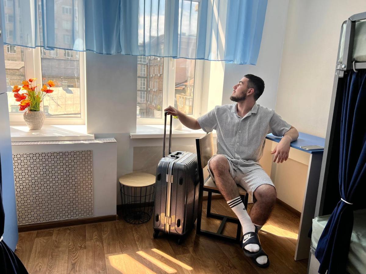 Hostel On Universytet Kiev Ngoại thất bức ảnh