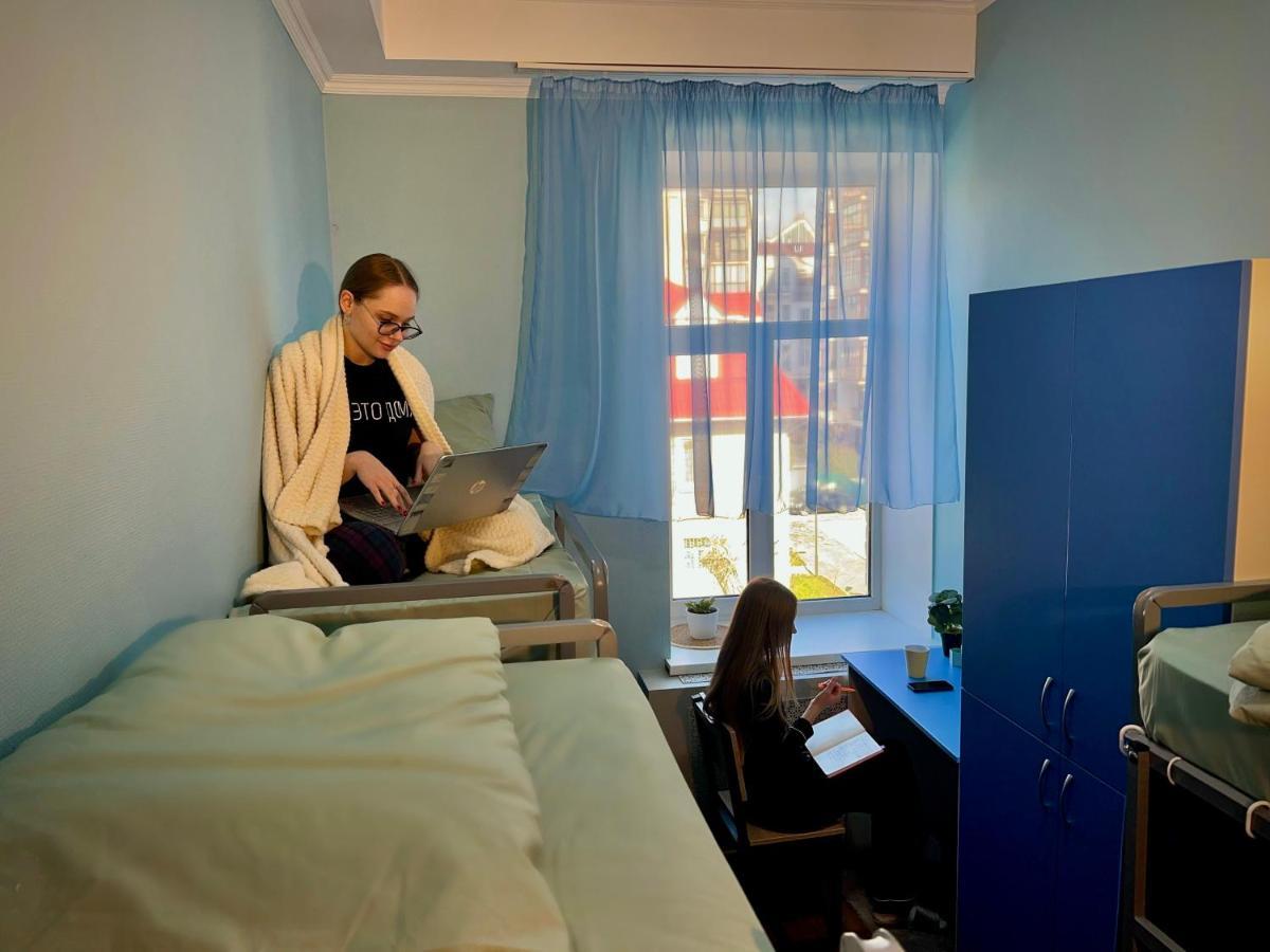 Hostel On Universytet Kiev Ngoại thất bức ảnh