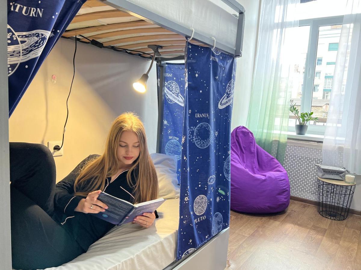 Hostel On Universytet Kiev Ngoại thất bức ảnh