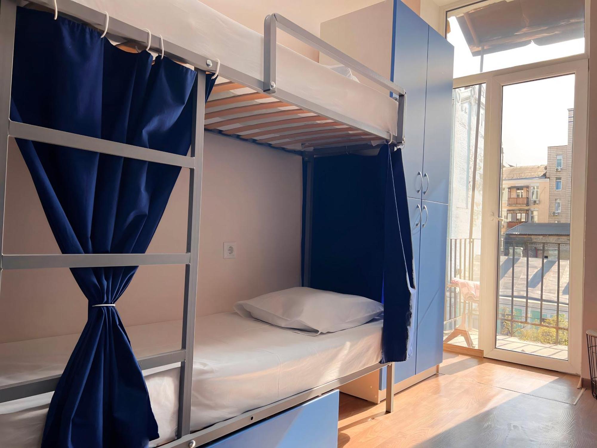 Hostel On Universytet Kiev Ngoại thất bức ảnh