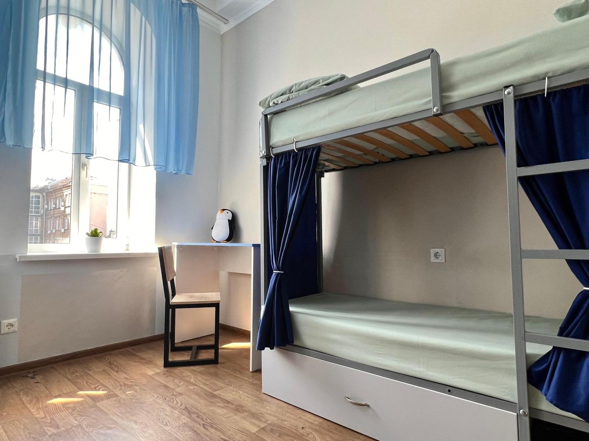 Hostel On Universytet Kiev Ngoại thất bức ảnh